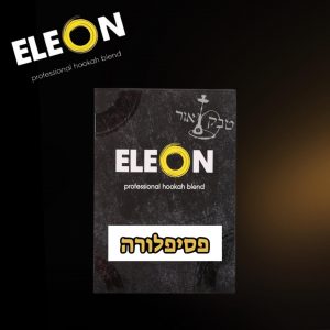ELEON-PASSION FRUIT