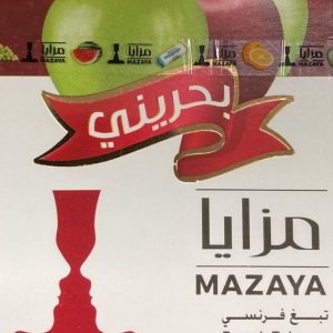 Mazaya Bahraini Two Appies 50g