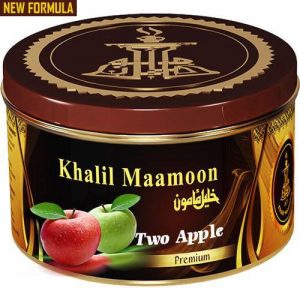 Khalil Maamoon Two Apple 60g