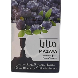 Mazaya Blueberry Exotica 50g מזאיה אוכמניות אקזויטים