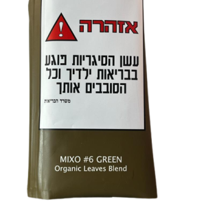 MIXO #6 GREEN – מיקסו גרין תחליף טבק 30 גרם