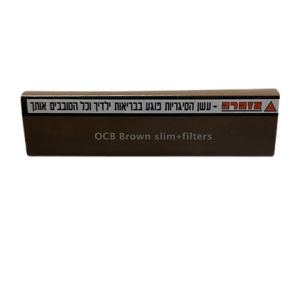 OCB Brown King+Filters או סי בי חום גדול+פילטר
