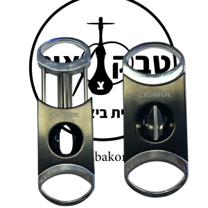 קוצץ V מעוצב