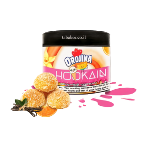 Hookain Orojina RR  עוגיות קראנץ תפוז