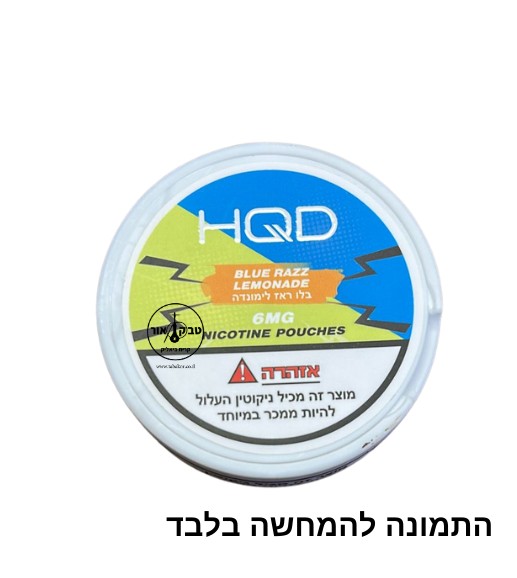 HQD בלו רז לימונדה 6mg – טבק אור