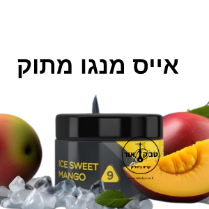 MONO 250g SWEET MANGO ICE – אייס מנגו מתוק