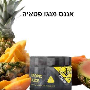 MONO 60g TROPIC JUICE – אננס מנגו פטאיה