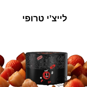 MONO BLACK 125g LYCHEE – לייצ'י טרופי