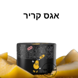 MOMO BLACK 125g PEAR – אגס קריר