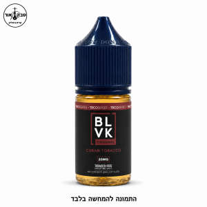 BLVK 30ML Cuban Tobacco – נוזל ניקוטין סולט בטעם טבק קובני