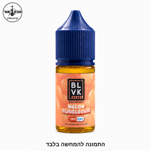 BLVK 30ML Melon Bubblegum Ice+ – נוזל ניקוטין סולט בטעם מסטיק מלון ואייס