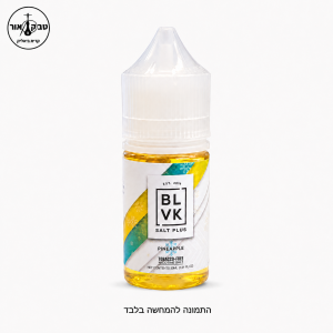 BLVK 30ML Pineapple Ice – נוזל ניקוטין סולט בטעם אננס ואייס