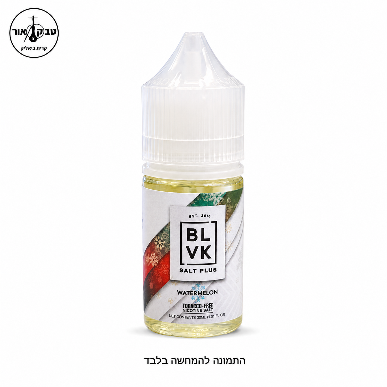 BLVK 30ML Watermelon Ice – נוזל ניקוטין סולט בטעם אבטיח ואייס