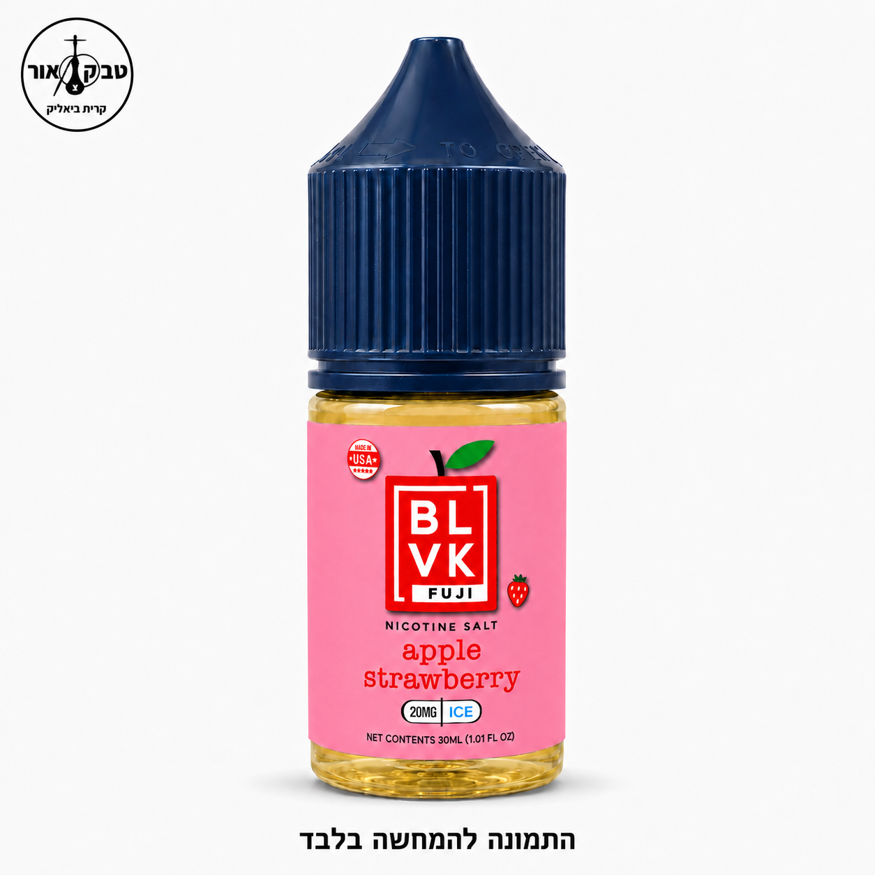 BLVK 30ML Apple Strawberry Ice – נוזל ניקוטין סולט בטעם תפוח, תות ואייס
