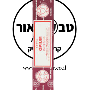 קטורת – Opium Satya 