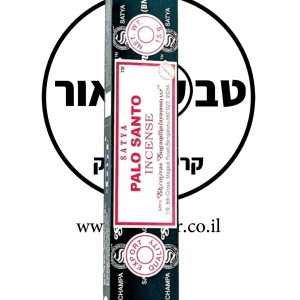 קטורת Palo Santo Satya