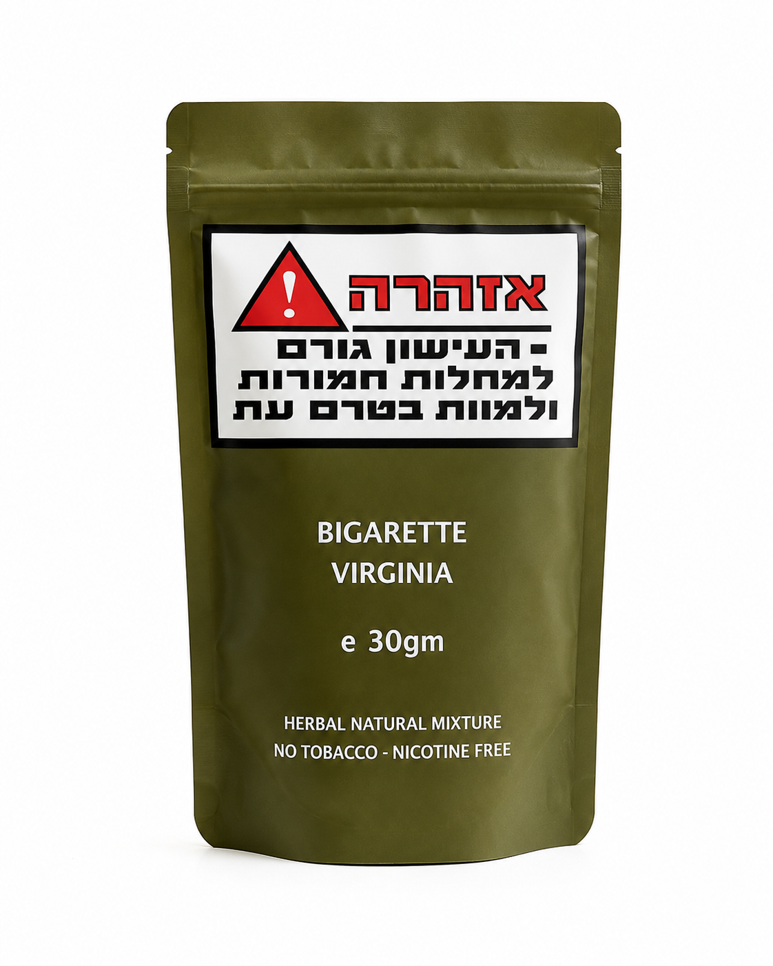 BIGARETTE VIRGINIA – ביגארט וירג'יניה תחליף טבק 30 גרם