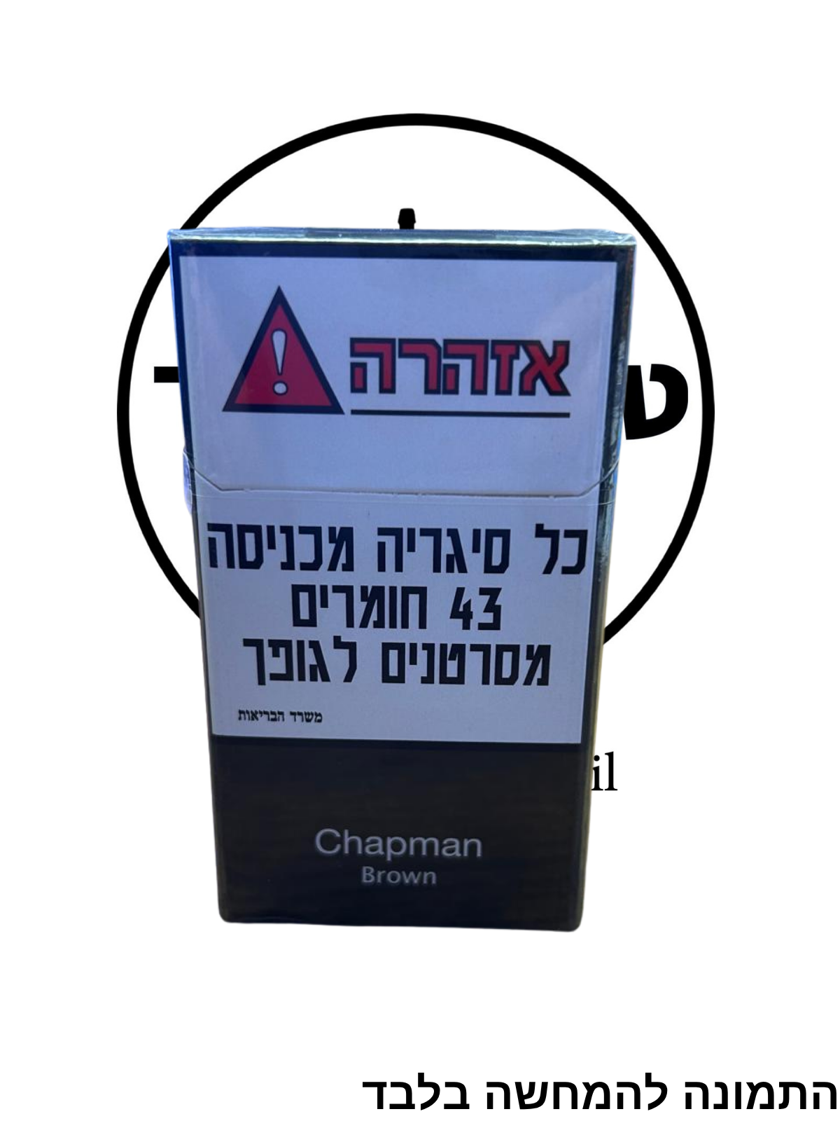 car cigarette lighter stopped working How to fix your cigarette lighter/ car charger outlet