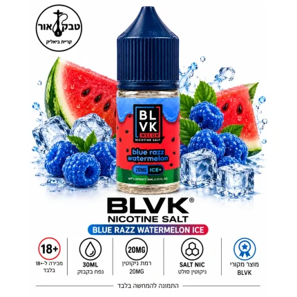 BLVK MELON Blue Razz Watermelon Ice – נוזל ניקוטין סולט בטעם פטל כחול אבטיח אייס 30 מ״ל 2%