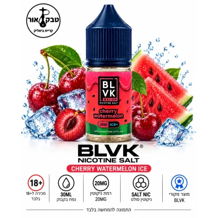 BLVK MELON Cherry Watermelon Ice – נוזל ניקוטין סולט בטעם דובדבן אבטיח אייס 30 מ״ל 2%