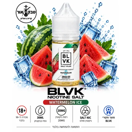 BLVK Salt Plus Watermelon Ice – בקבוק נוזל ניקוטין סולט בטעם אבטיח אייס 30 מ״ל 2%