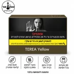 TEREA YELLOW – טריאה ילו, יחידות טבק לחימום עם נגיעות ארומטיות והדריות למכשירי IQOS ILUMA | טבק אור