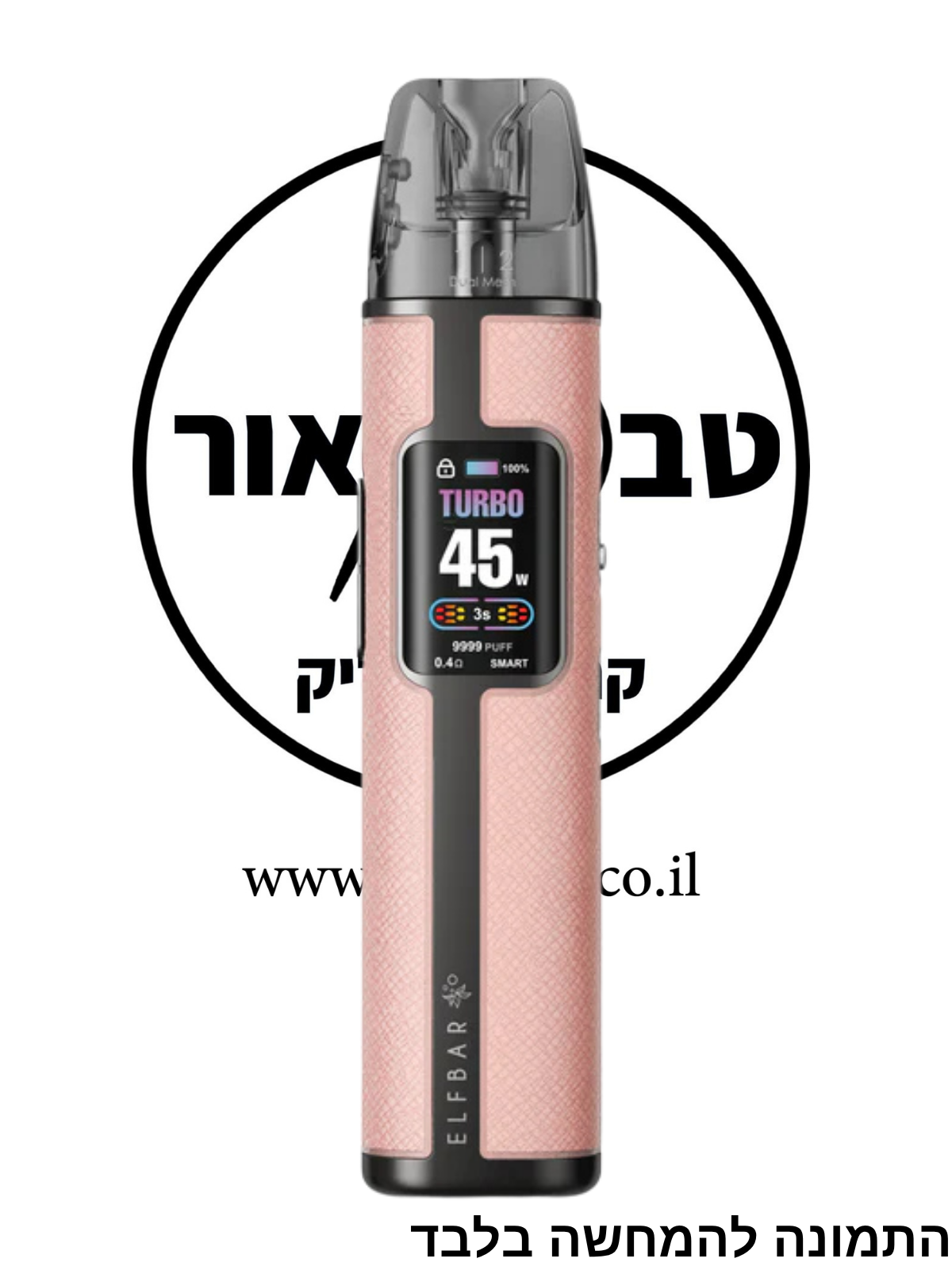 ELFBAR ELFX PRO – סיגריה אלקטרונית רב-פעמית (Pod System) – תמונה 2