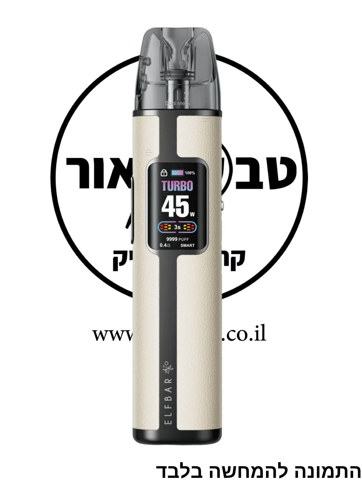 ELFBAR ELFX PRO – סיגריה אלקטרונית רב-פעמית (Pod System) – תמונה 3