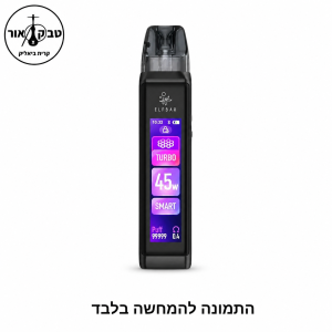 ELFBAR ELFX ULTRA – סיגריה אלקטרונית רב־פעמית (Pod System) עם מסך מגע