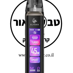 ELFBAR ELFX ULTRA – סיגריה אלקטרונית רב-פעמית (Pod System) עם מסך מגע