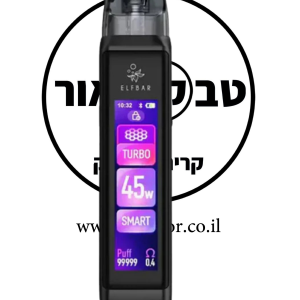 ELFBAR ELFX ULTRA – סיגריה אלקטרונית רב-פעמית (Pod System) עם מסך מגע