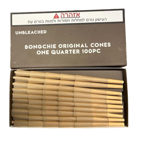 מארז 100 קונוסים חום KING SIZE מארז 100 קונוסים KING SIZE – תמונה 1