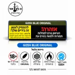 GIZEH Blue Original – ניירות גלגול 50 יחידות