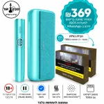 IQOS ILUMA i PRIME Breeze Blue כחול