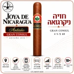 סיגר Joya de Nicaragua Antaño Gran Consul 4¾×60 בעבודת יד מניקרגואה
